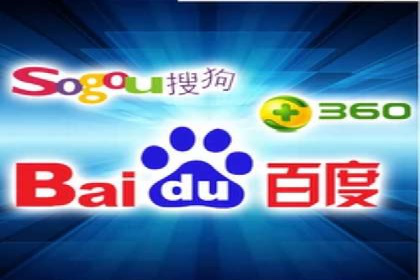 百度推广平台案例分享：教你如何打造爆款广告